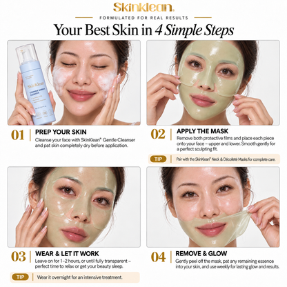 Centella Heartleaf® Calming Gel Mask